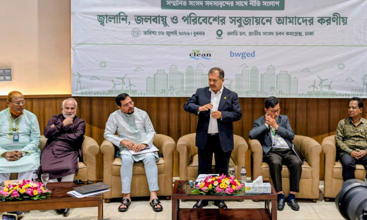 নবায়নযোগ্য জ্বালানির প্রসারে প্রয়োজন দৃঢ় রাজনৈতিক অঙ্গীকার : তথ্যমন্ত্রী