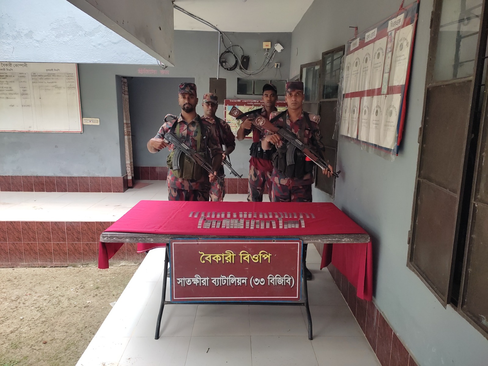 ছবি : বাসস