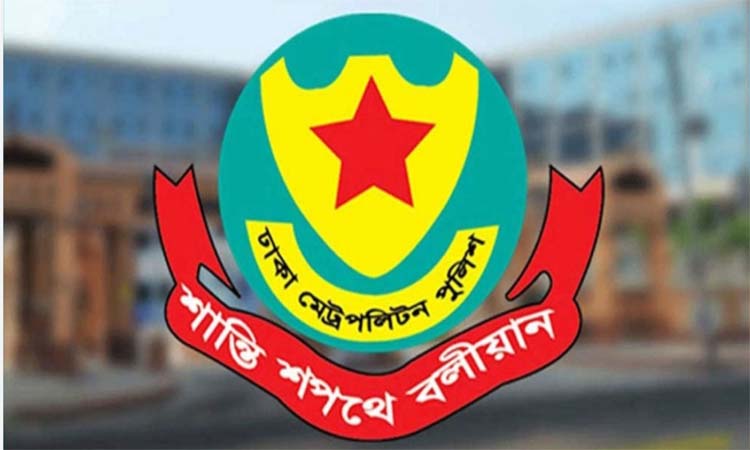 ডিএমপি’র অভিযানে ২৪ ঘণ্টায় গ্রেফতার ২৯৬, মামলা ৪৬