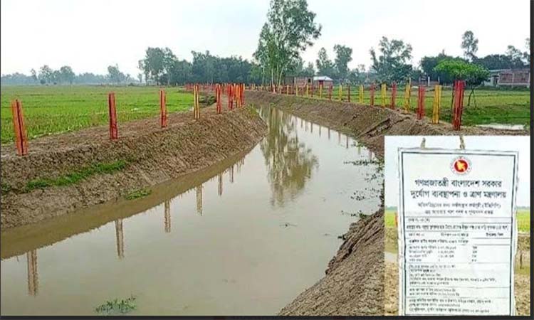 দিনাজপুরের নোনাখাড়ি খাল পুনঃখননে সেচ কাজে অগ্রগতি