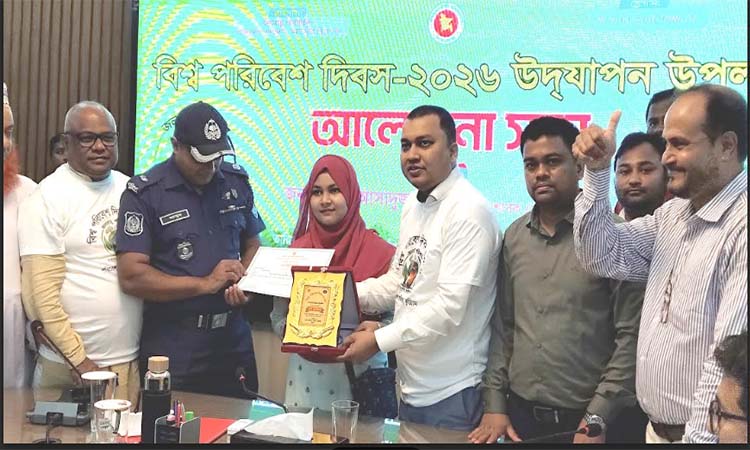কুড়িগ্রামে পরিবেশ রক্ষায় সামাজিক আন্দোলনের আহ্বান
