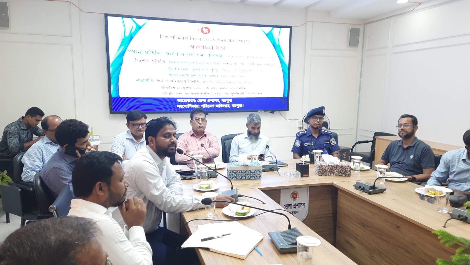 বরগুনায় বিশ্ব পরিবেশ দিবস উদযাপিত