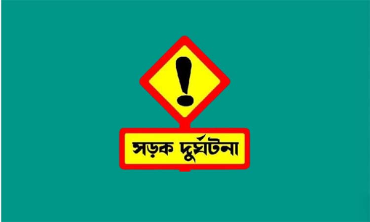 শেরপুরে বাসচাপায় পথচারী নিহত