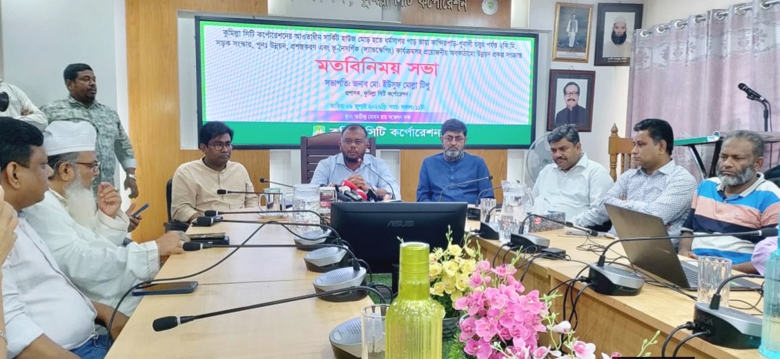 যানজট নিরসনে অটোরিকশা নিয়ন্ত্রণ করতে কুসিকের নতুন উদ্যোগ