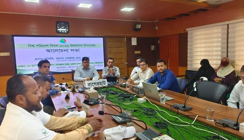 পরিবেশ সংরক্ষণে নবায়নযোগ্য জ্বালানি ব্যবহারের ওপর গুরুত্বারোপ  
