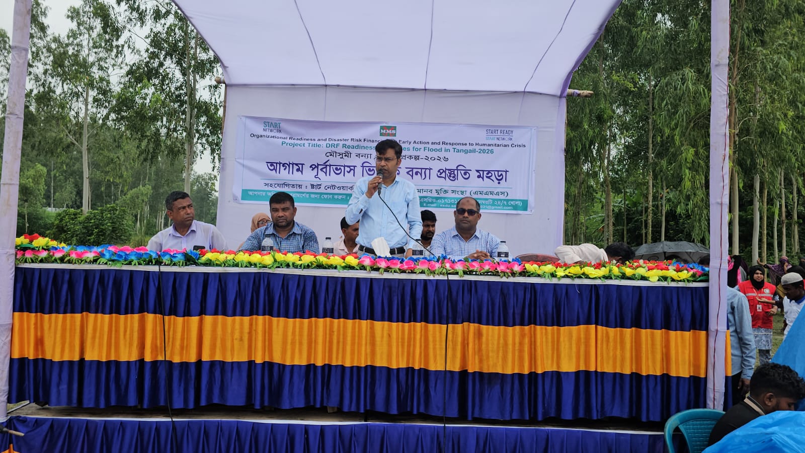 টাঙ্গাইলে বন্যার পূর্ব প্রস্তুতি মহড়া অনুষ্ঠিত 