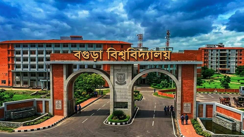 বগুড়া বিশ্ববিদ্যালয় বিল যাচাই-বাছাই শেষে সংসদে প্রতিবেদন দেওয়ার সুপারিশ