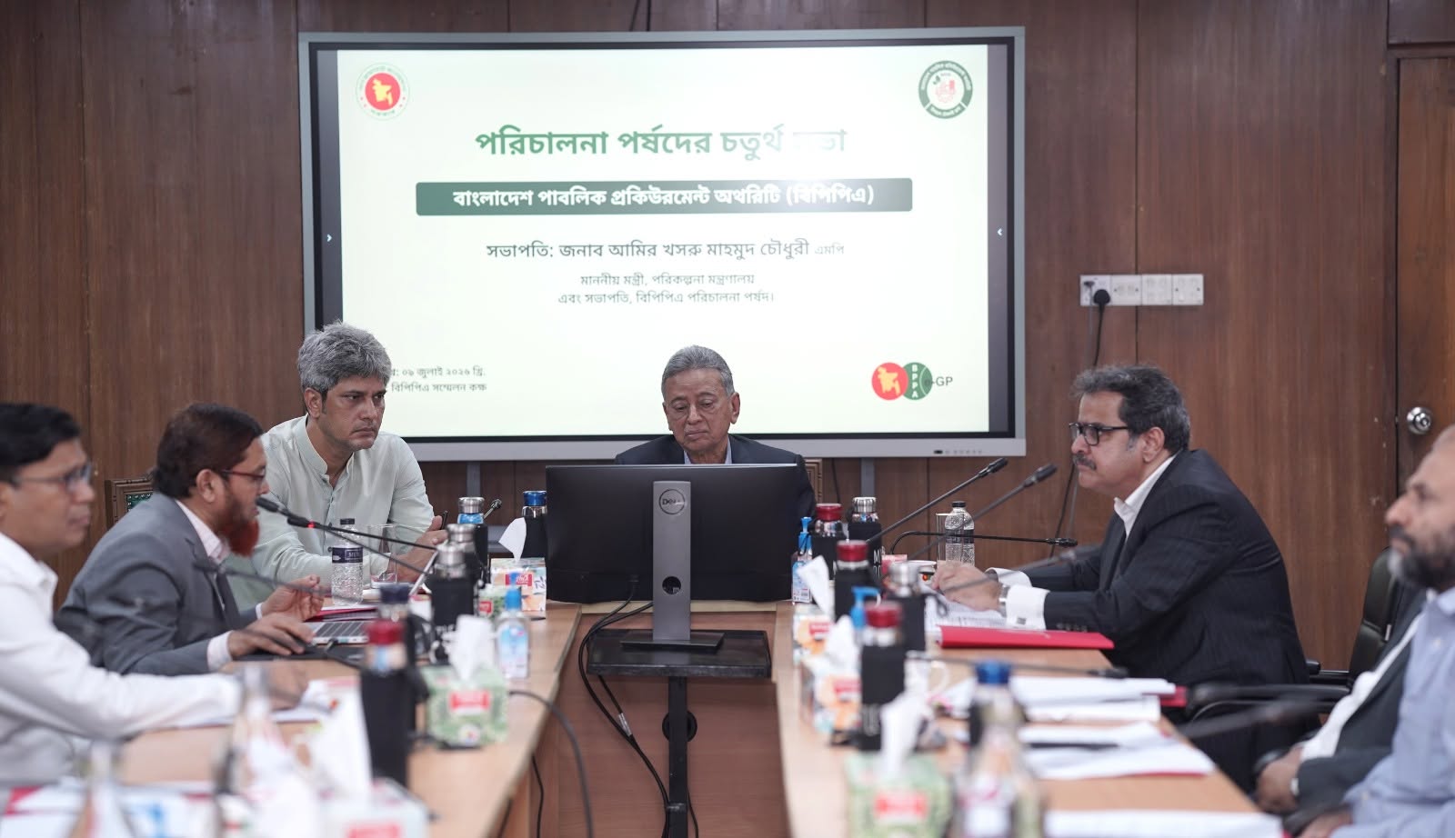 সরকারি ক্রয়ে লিড টাইম আরও কমাতে বিপিপিএকে পরিকল্পনামন্ত্রীর নির্দেশ