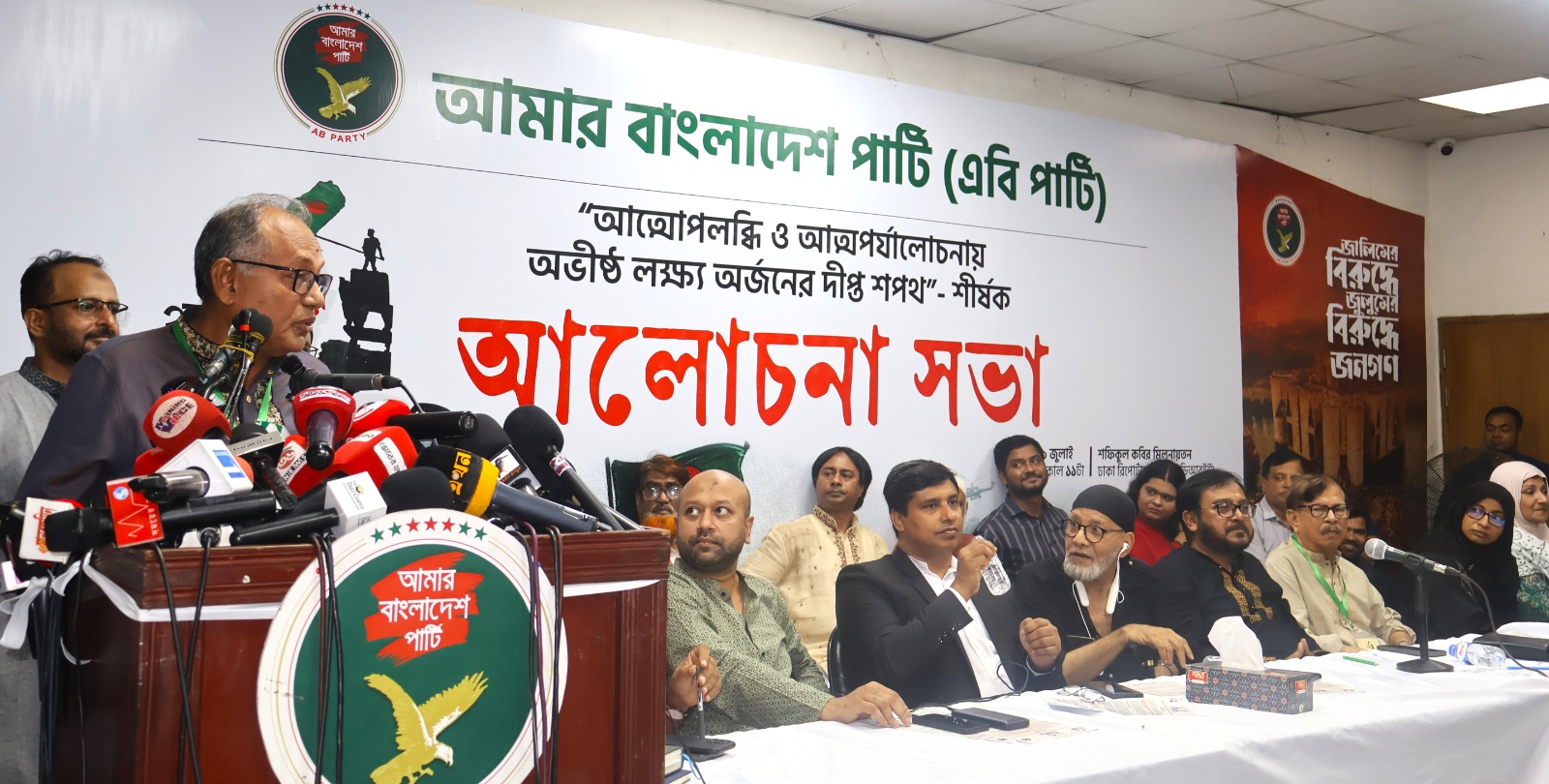 পলাতক শেখ হাসিনার দেশে ফেরার কোনো রাজনৈতিক বাস্তবতা নেই : রিপন