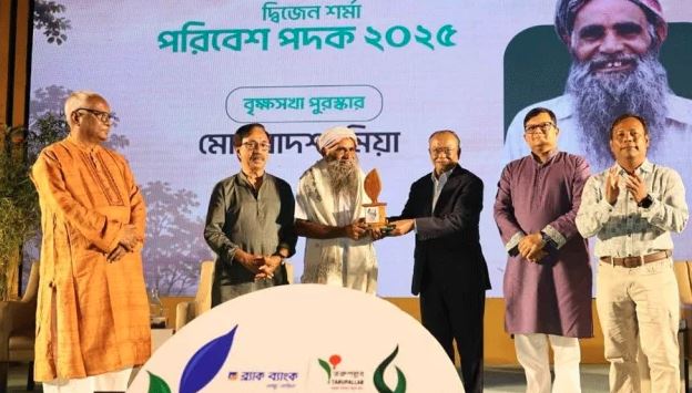 উন্নয়ন ও প্রকৃতি একসাথে হাতে হাত রেখে চলবে : পরিবেশমন্ত্রী