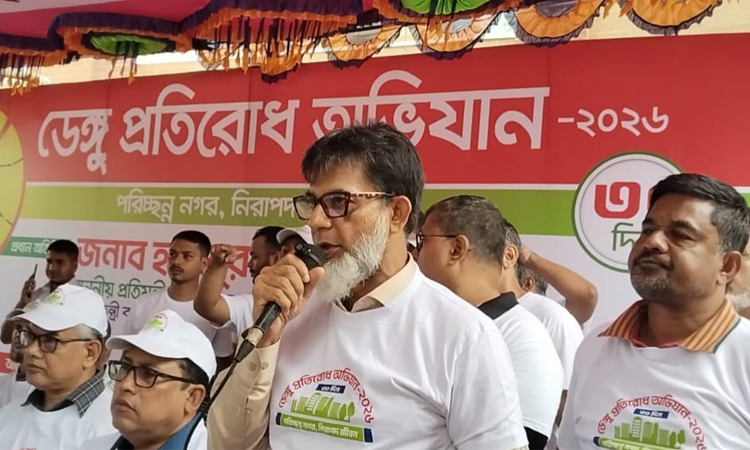 ডেঙ্গু ও মাদক প্রতিরোধে ঐক্যবদ্ধভাবে কাজ করার আহ্বান প্রতিমন্ত্রী হাবিবের