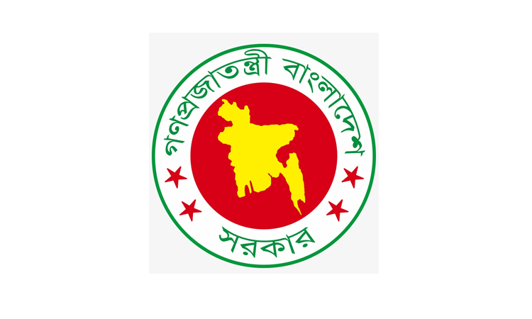 কক্সবাজারে বন্যার্তদের সহায়তায় ২শ’ মে.টন চাল, খাবার এবং নগদ টাকা বরাদ্দ