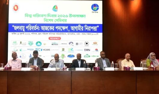 জলবায়ু পরিবর্তন মোকাবিলায় সম্মিলিত উদ্যোগের বিকল্প নেই : পরিবেশমন্ত্রী