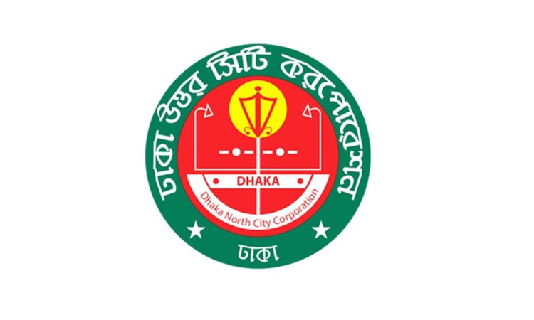 যানবাহনের গতি নিয়ন্ত্রণে সড়ক পথচারীদের জন্য নিরাপদ হবে: ডিএনসিসি প্রশাসক