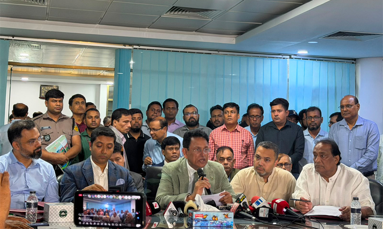 প্রাথমিক বৃত্তি পেয়েছে ৭৯,২৪৬ শিক্ষার্থী