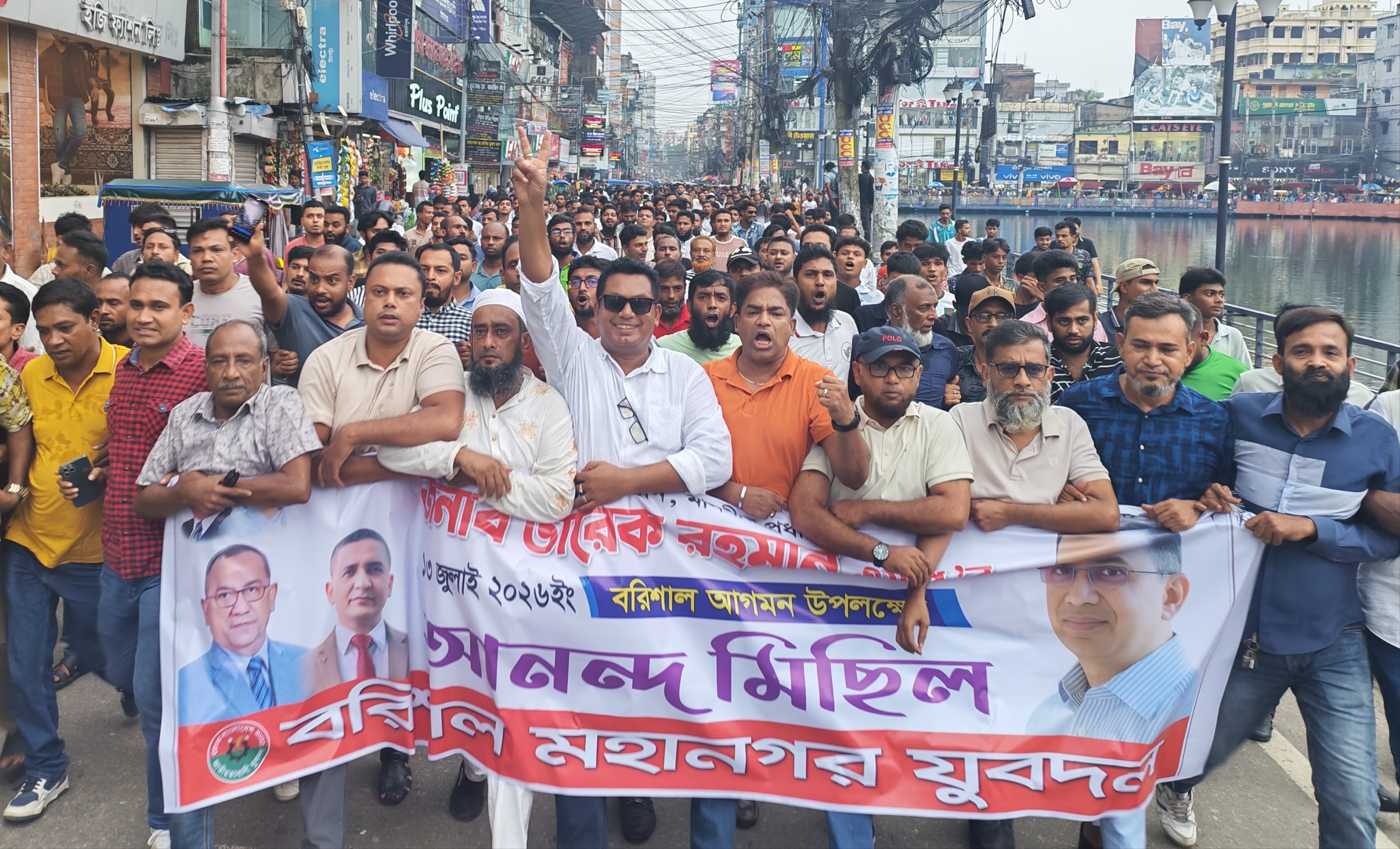 বরিশাল সফরে আসছেন প্রধানমন্ত্রী, উচ্ছ্বসিত নেতাকর্মীরা