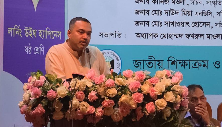 শিক্ষাক্ষেত্রে প্রধানমন্ত্রীর দীর্ঘদিনের চিন্তা ও কর্মযজ্ঞেরই প্রতিফলন চারটি নতুন বই: মাহদী আমিন