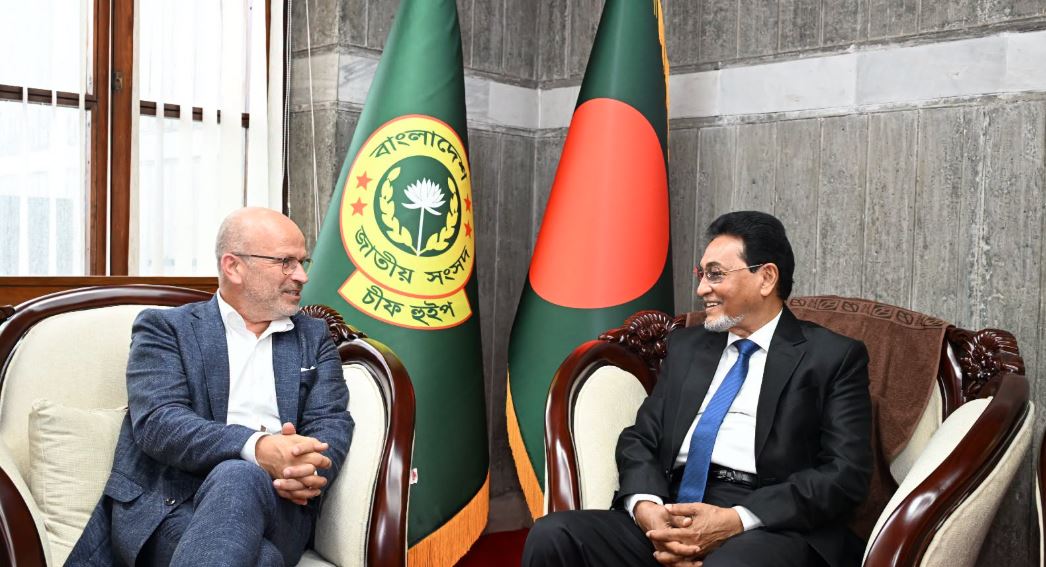 চিফ হুইপের সঙ্গে ইউরোপীয় পার্টনারশিপ ফর ডেমোক্রেসি প্রতিনিধি দলের সাক্ষাৎ