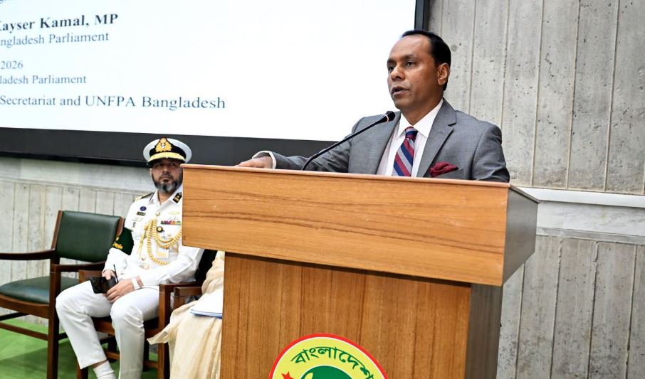 এসডিজি ও আইসিপিডির অঙ্গীকার বাস্তবায়নে সংসদ সদস্যদের কার্যকর ভূমিকা পালনের আহ্বান ডেপুটি স্পিকারের