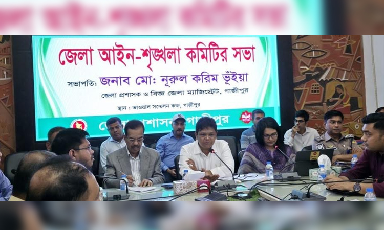 বন্যার্তদের জন্য একদিনের বেতনের টাকা দেবেন গাজীপুরের সরকারি কর্মকর্তারা