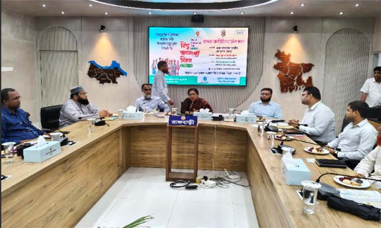 রাজবাড়ীতে বিশ্ব জনসংখ্যা দিবস উদযাপিত