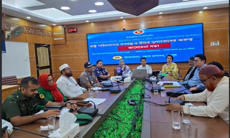 গণতন্ত্র ও উদার মূল্যবোধ প্রতিষ্ঠায় সবার সম্মিলিত ভূমিকা প্রয়োজন : রংপুরে বক্তারা