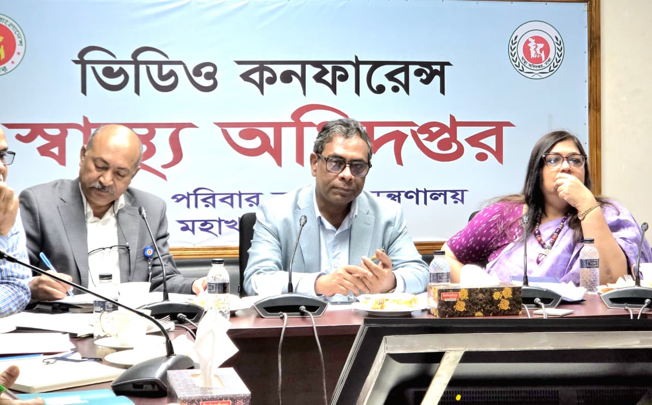 বাংলাদেশ হবে বিশ্বমঞ্চে ‘ডিস্যাবিলিটি ইনক্লুসিভ সোসাইটি’র রোল মডেল : স্বাস্থ্য প্রতিমন্ত্রী