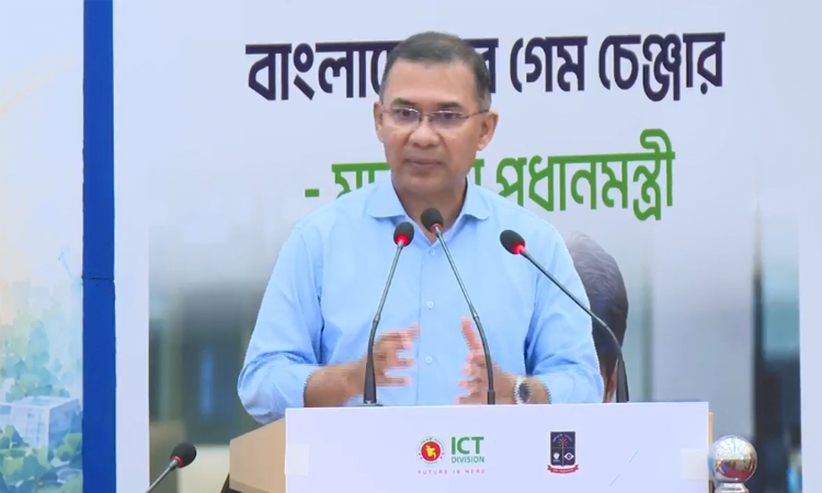 ‘জাতীয় স্টার্টআপ ও উদ্যোক্তা প্ল্যাটফর্ম’ উদ্বোধন করলেন প্রধানমন্ত্রী