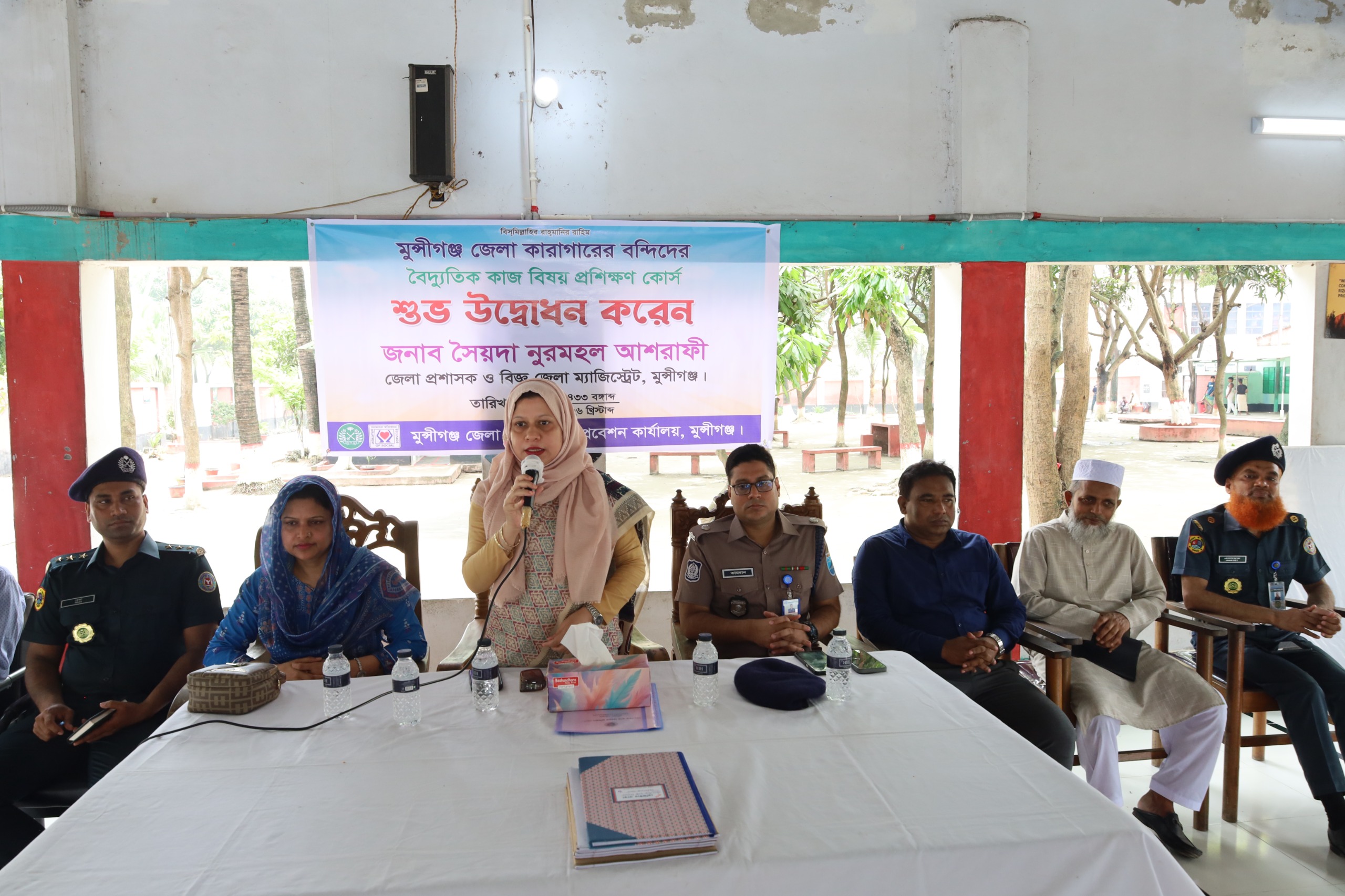 মুন্সীগঞ্জে জেলা কারাগারে কারিগরি প্রশিক্ষণ কোর্সের উদ্বোধন