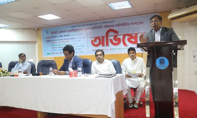 ন্যায্যতা প্রতিষ্ঠার প্রতিশ্রুতি ইউজিসি চেয়ারম্যানের