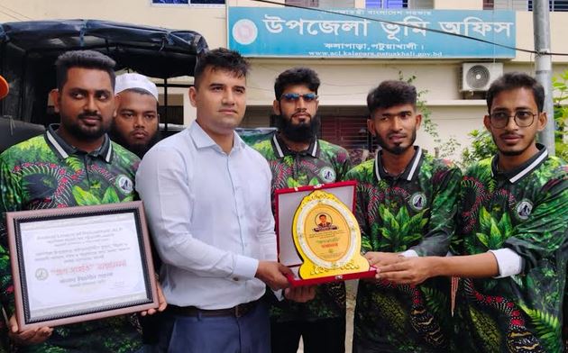 পটুয়াখালীতে ‘প্রাণ সংহতি’ সম্মাননা পেলেন এসিল্যান্ড ইয়াসীন সাদেক
