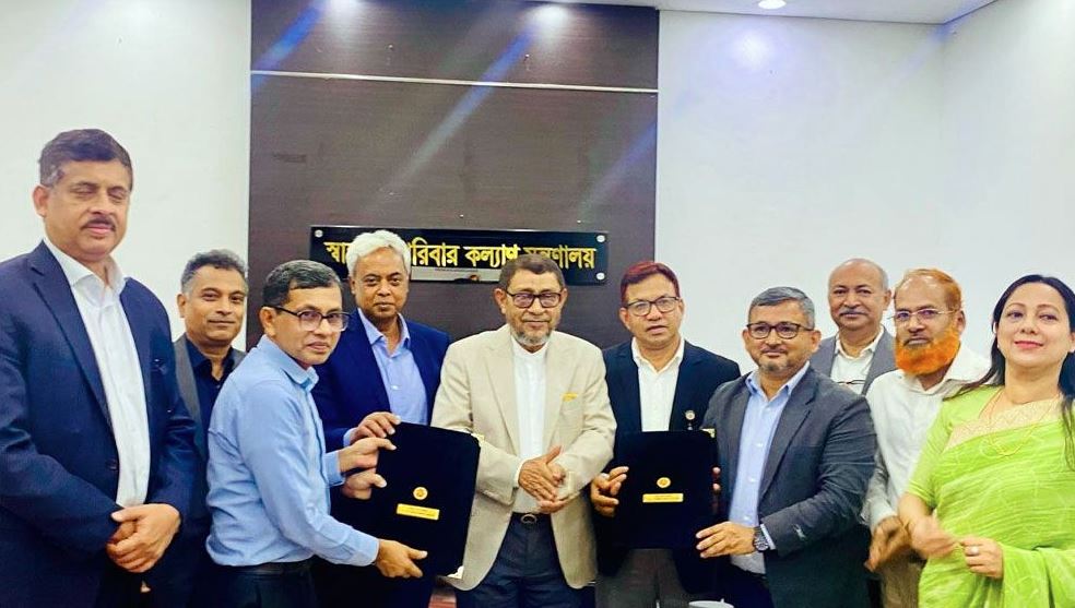 ক্যান্সার চিকিৎসায় নতুন মাইলফলক : রোগীদের দ্রুত ও উন্নত সেবা নিশ্চিতে সমঝোতা স্মারক