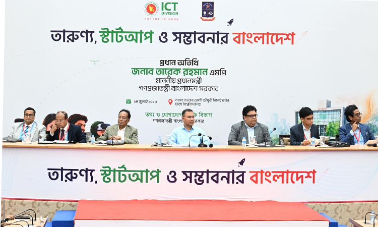 ছবি: পিএমও