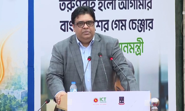 ছবি: পিএমও
