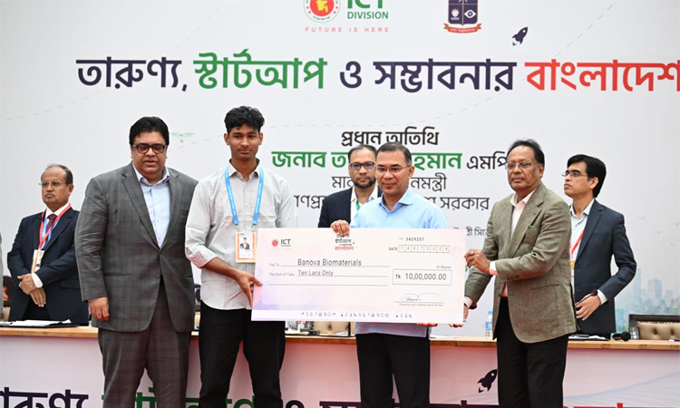ছবি: পিএমও