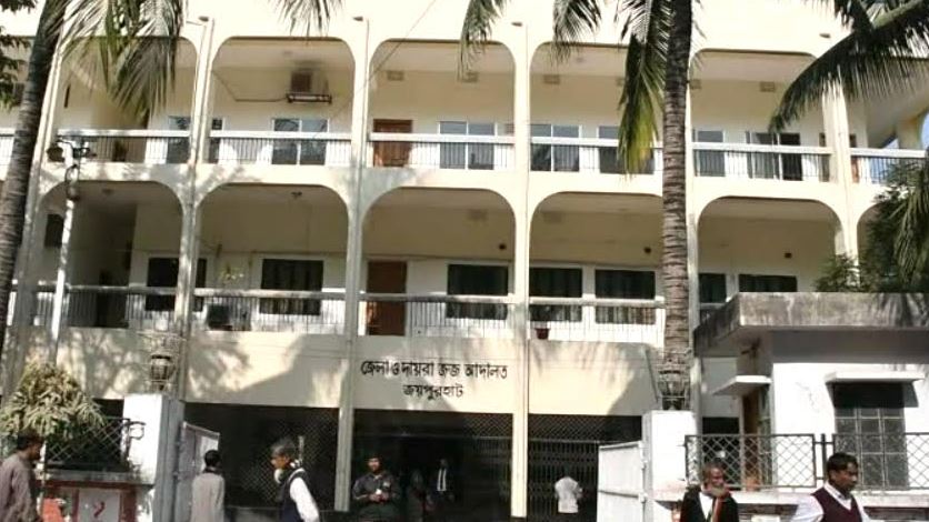 জয়পুরহাটে মাদক মামলায় একজনের যাবজ্জীবন কারাদণ্ড