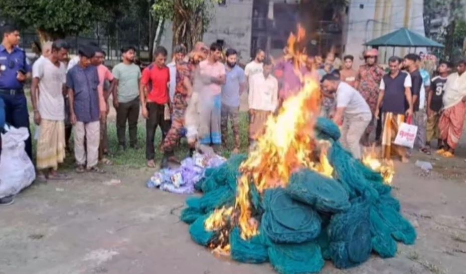 গোবিন্দগঞ্জে পাঁচ লাখ টাকার কারেন্ট জাল জব্দের পর ধ্বংস