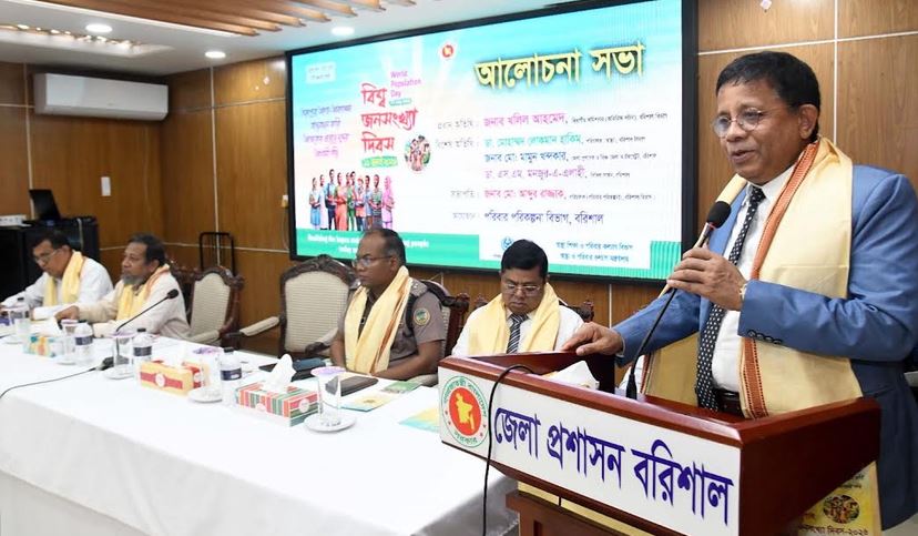 দক্ষ জনশক্তি গড়তে পরিকল্পিত পরিবার গঠন করতে হবে : বিভাগীয় কমিশনার