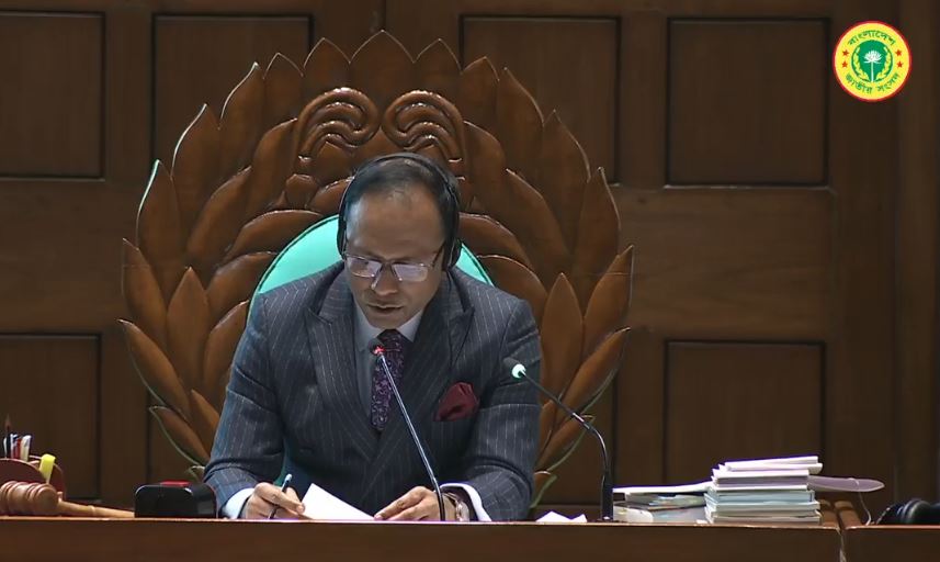 ইনভেস্ট বাংলাদেশ বিল-২০২৬ পাস, গঠিত হচ্ছে একক বিনিয়োগ সংস্থা