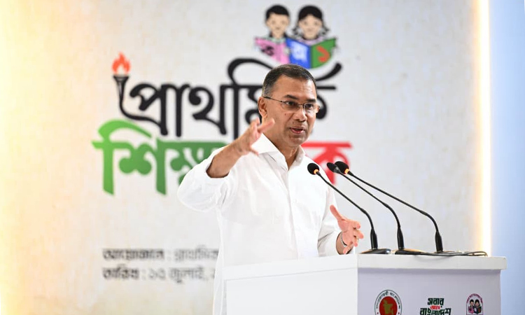 ছবি: পিএমও