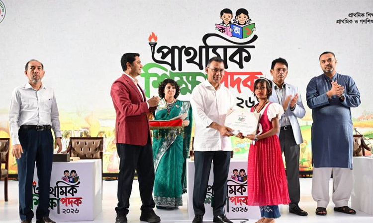 ছবি: পিএমও