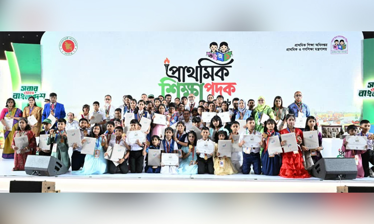ছবি: পিএমও