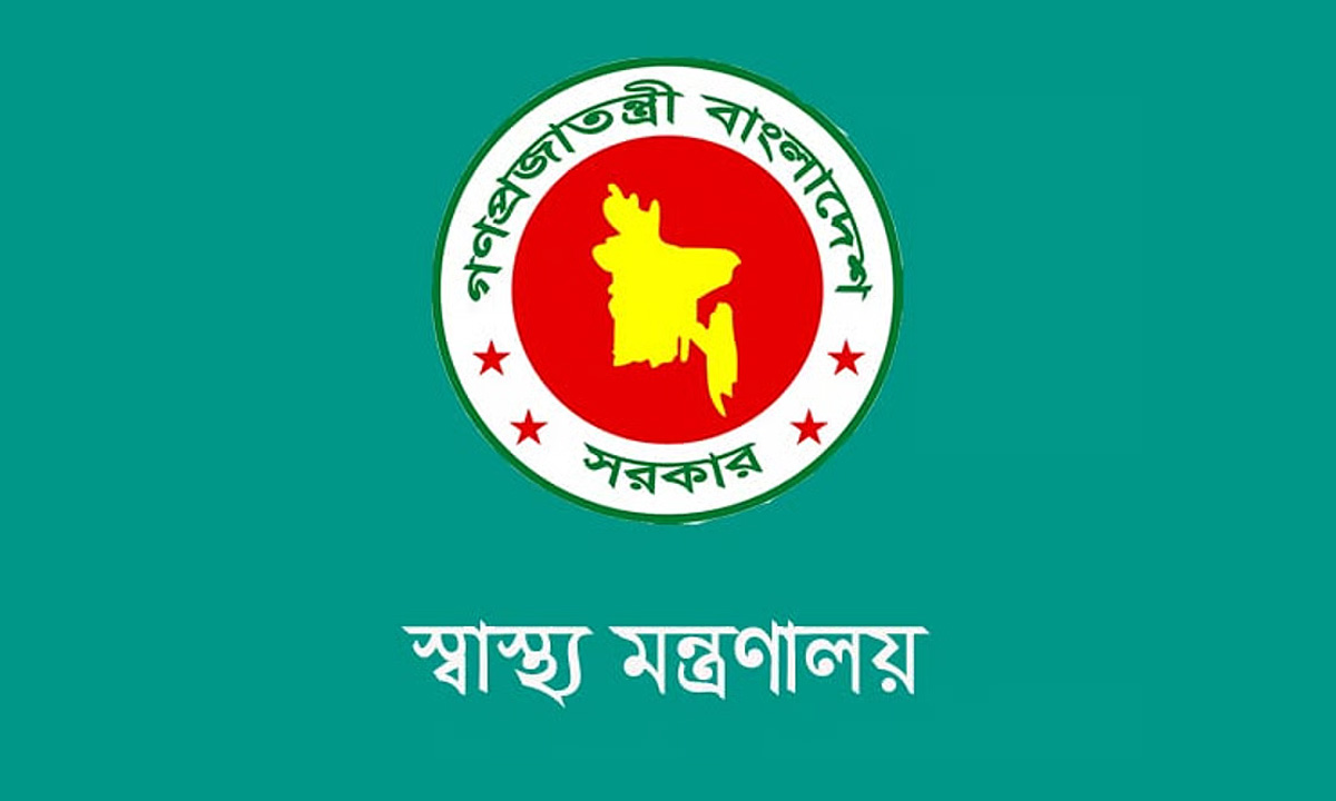 জয়পুরহাট জেনারেল হাসপাতালকে ৪০০ শয্যায় উন্নীতকরণের অনুমোদন
