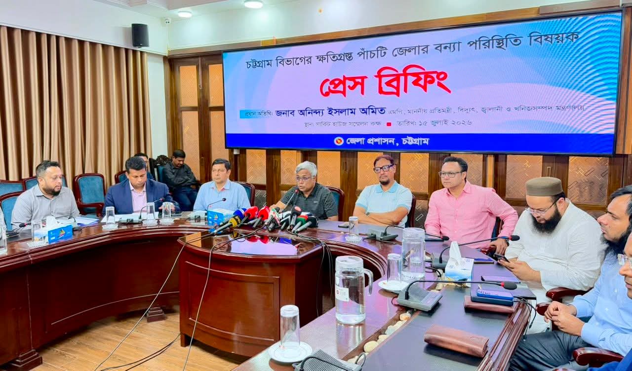 চট্টগ্রাম ও পার্বত্য অঞ্চলে বন্যা পরিস্থিতির উল্লেখযোগ্য উন্নতি হয়েছে: বিদ্যুৎ প্রতিমন্ত্রী