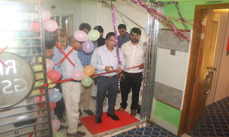গোপালগঞ্জ প্রযুক্তি বিশ্ববিদ্যালয়ে রিসার্চ অ্যান্ড ইনোভেশন সেন্টার উদ্বোধন