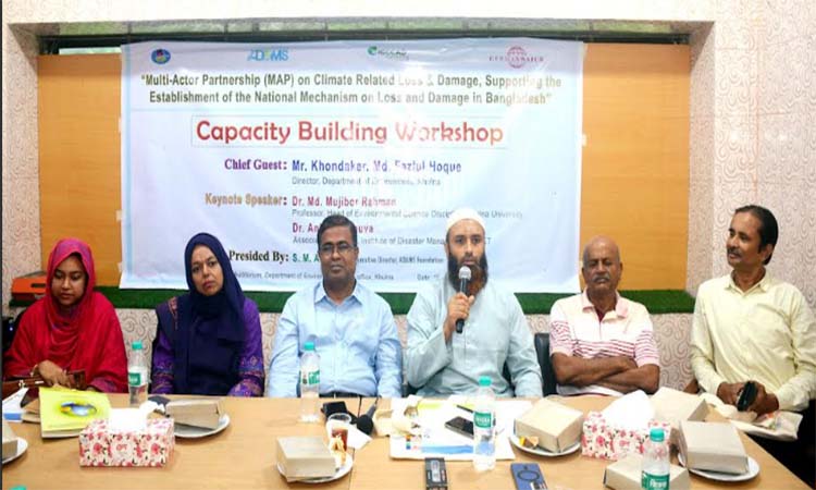খুলনায়  জলবায়ু সংক্রান্ত  জাতীয় কৌশল প্রণয়নে কর্মশালা