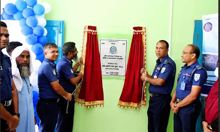 দিনাজপুর পুলিশ হাসপাতালে ইসিজি ও বায়োকেমিক্যাল ল্যাবরেটরি স্থাপন