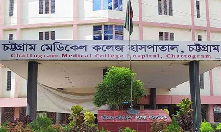 কনফিডেন্স সল্ট কারখানায় বিস্ফোরণে ১১ শ্রমিক দগ্ধ 