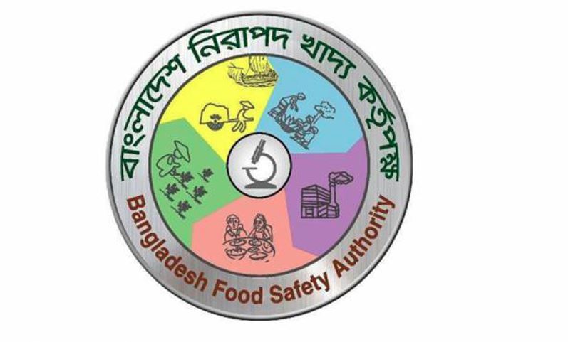 অতিরিক্ত প্রিজারভেটিভ : তিন প্রতিষ্ঠানের খাদ্যপণ্য বাজার থেকে প্রত্যাহারের নির্দেশ বিএফএসএ’র