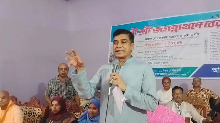 আমাদের কাছে হিন্দু-মুসলমান সমান সুযোগ পাবেন : পানিসম্পদ প্রতিমন্ত্রী